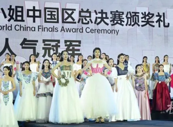 清华大学女生回应获选美冠军：我要打破对理工女的偏见！