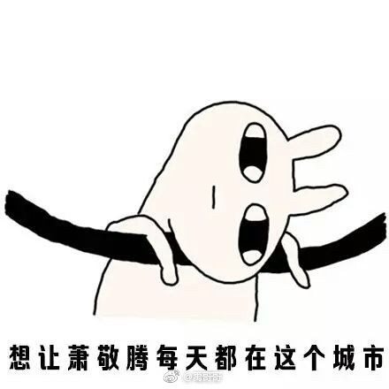 今年夏天会不会被“热哭”？