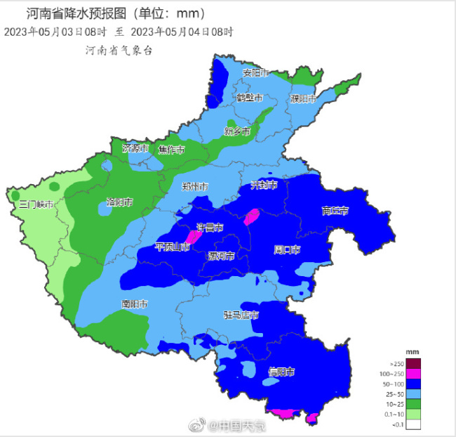 大家注意安全！河南现大暴雨已发30条预警