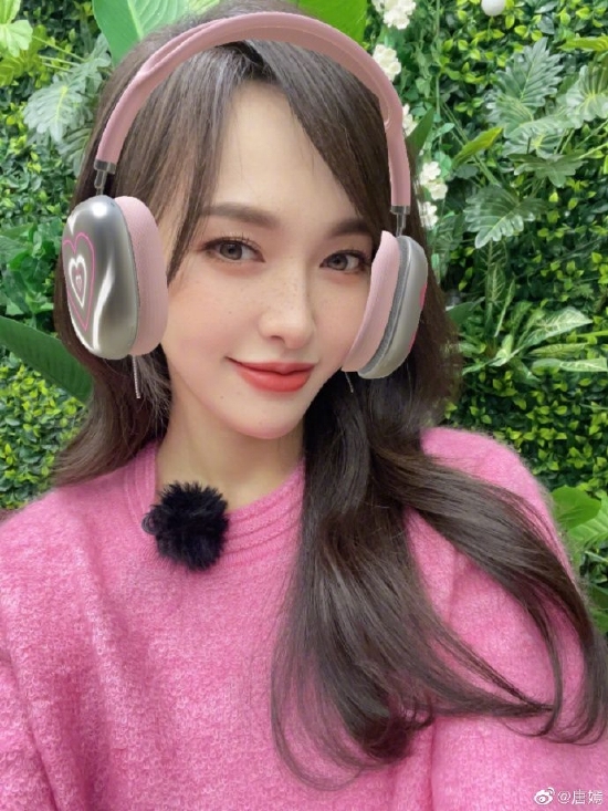 什么情况？唐嫣起诉B站侵权 起因是被造黄谣