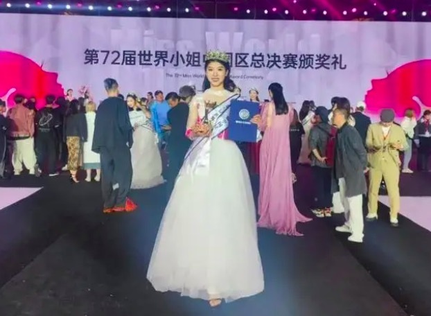 清华大学女生回应获选美冠军：我要打破对理工女的偏见！