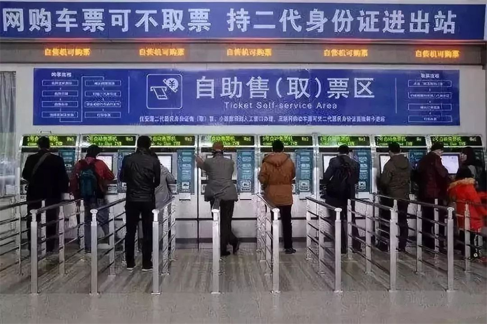 10分钟够检票进站吗