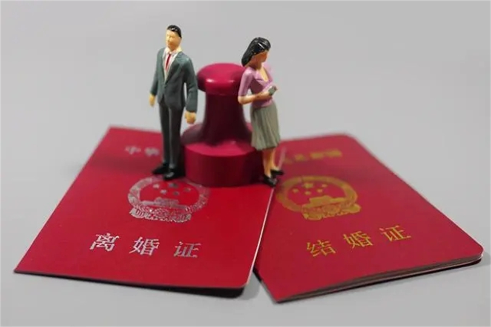 00后如何看待离婚