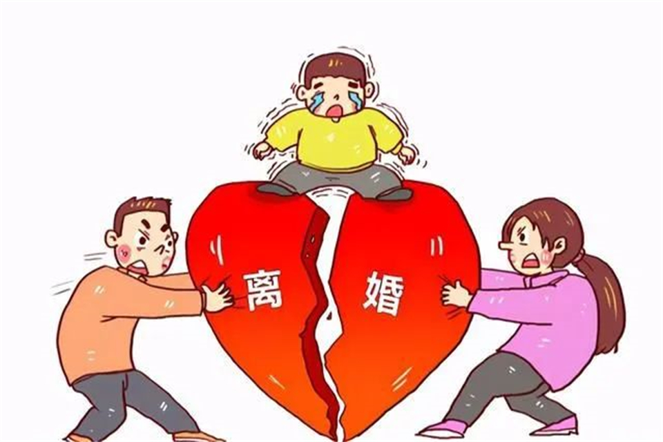 00后如何看待离婚