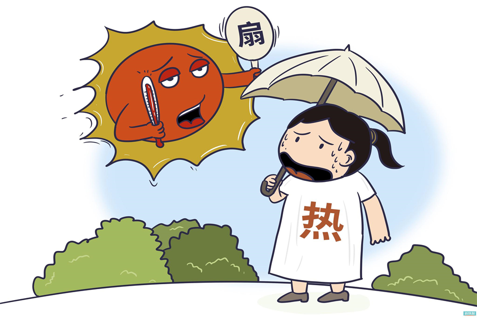 33℃算高温吗