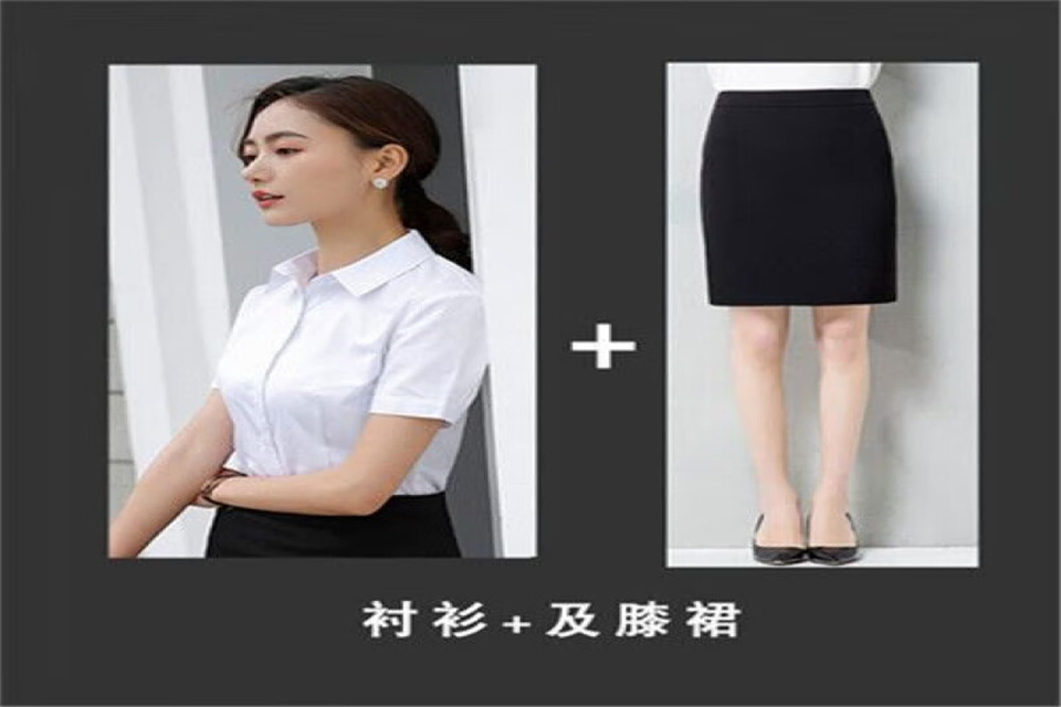 面试穿什么衣服比较合适女