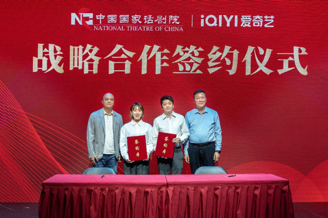 “CNT现场”首作品《英雄时代》5月26日上线云影院