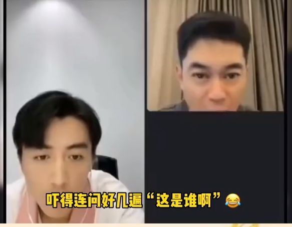 哈哈哈！陈晓连到赵丽颖头像网友 吓坏了吧