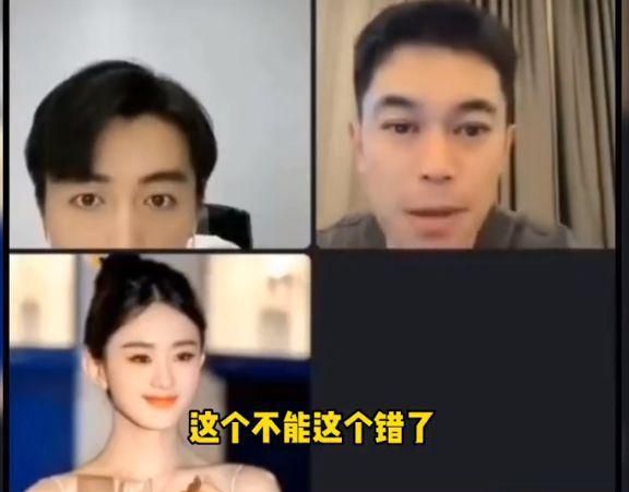 哈哈哈！陈晓连到赵丽颖头像网友 吓坏了吧