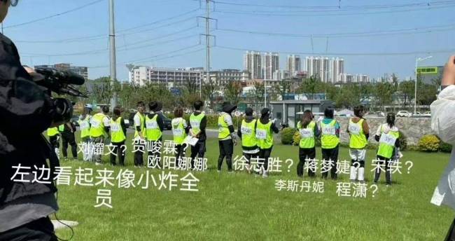 全员加速中首期录制嘉宾 全员加速中成员名单表