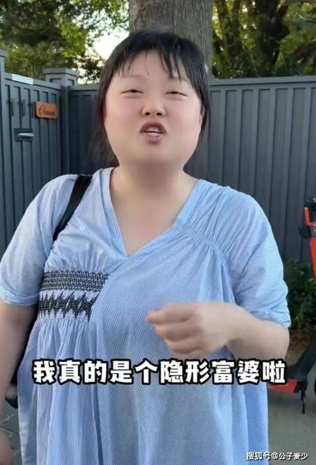 前TVB女星陈嘉佳在内地吃路边摊 38岁体重270斤认不出上海3套豪宅仍单身