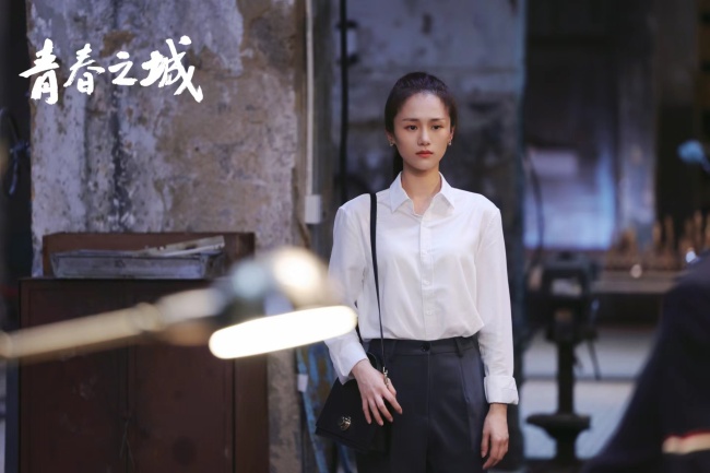 安悦溪《青春之城》收官 戏里戏外逐梦之路不停歇