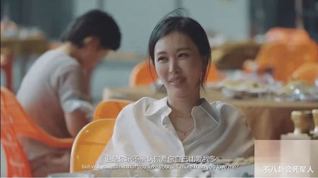 田朴珺和王石结婚了吗有孩子了吗 田朴珺的婚姻状况与王石现状