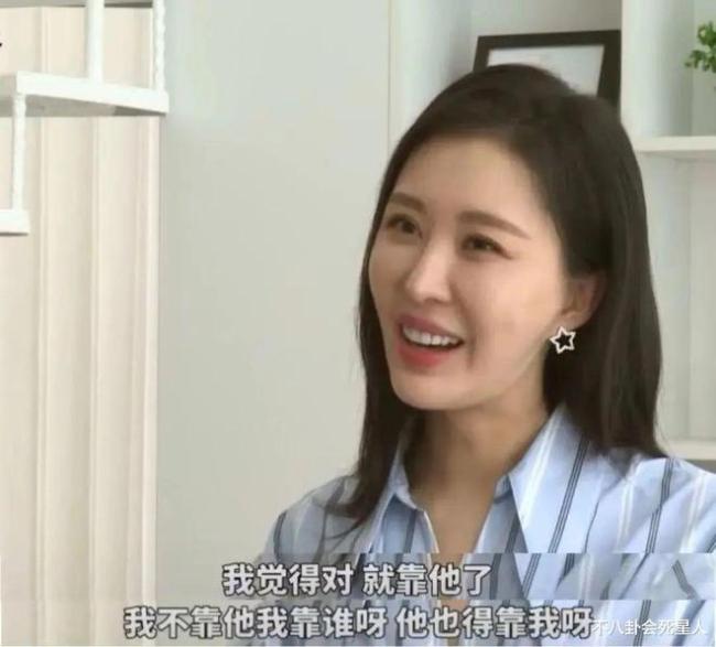 田朴珺和王石结婚了吗有孩子了吗 田朴珺的婚姻状况与王石现状