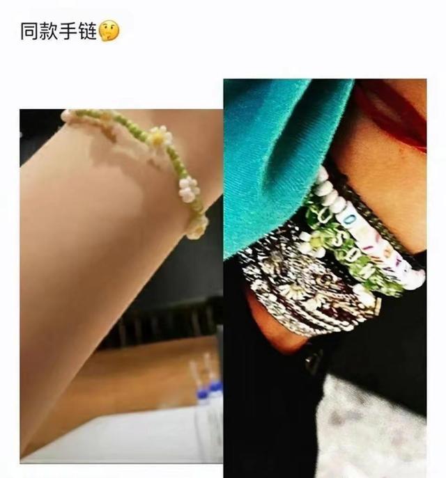 权志龙ins删帖！狂删与jennie十年前合照及blackpink相关内容