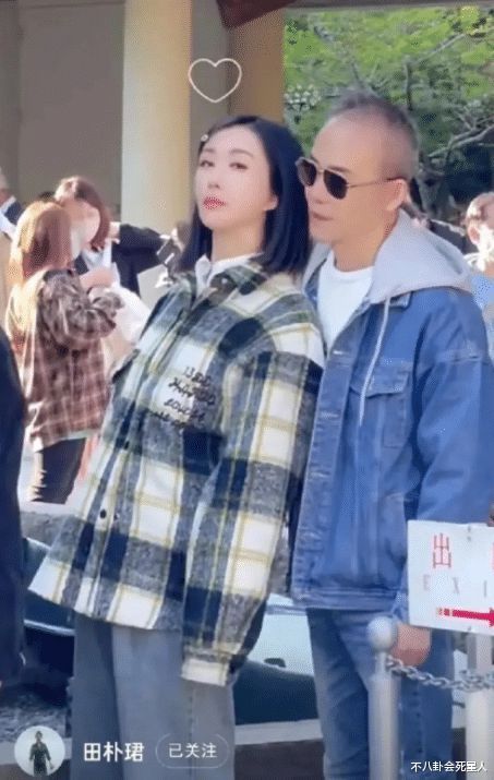 田朴珺和王石结婚了吗有孩子了吗 田朴珺的婚姻状况与王石现状