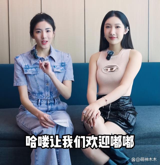 都美竹最新采访状态 自曝要去留学惹群嘲