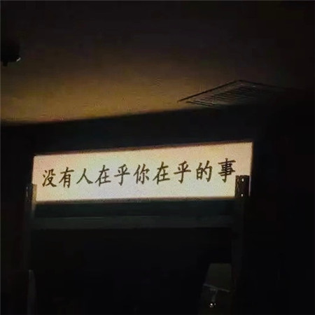 云华沉樱(宗门女配觉醒了)免费阅读小说大结局 完结小说宗门女配觉醒了全本最新章节在线阅读