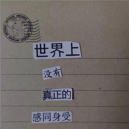 极品异瞳(叶枫李国华)最新章节在线阅读 极品异瞳已完结全集大结局小说