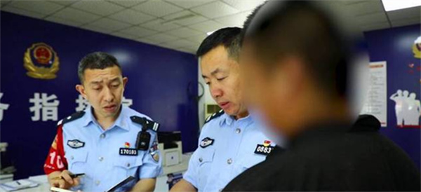 一男子后悔沉迷网络赌博报警自首:六年输掉了所有