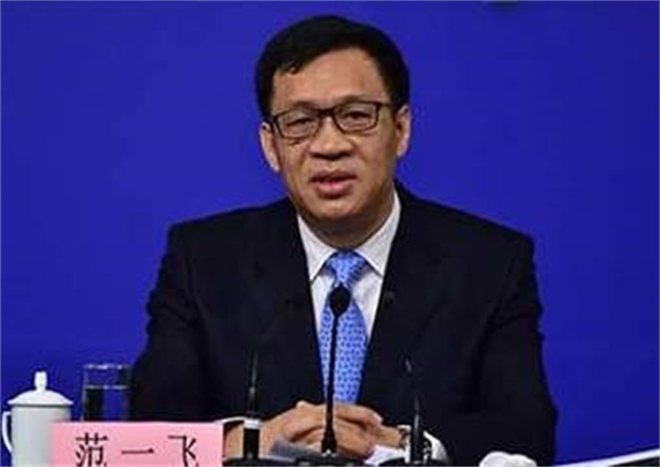 周建琨被“双开”均有权色交易等情节