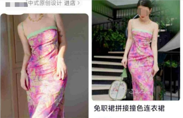 主播穿牵手门同款裙带货被指蹭热度吃相难看