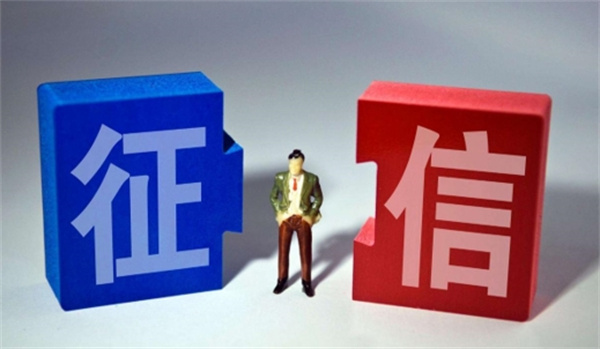 征信不好如何恢复正常