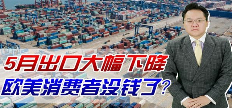 汽车出口逆势成亮点