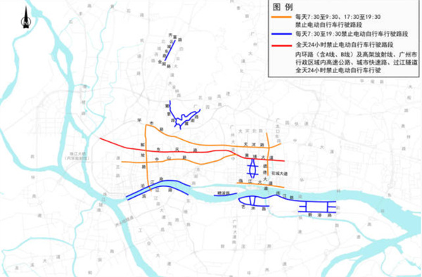 广州拟限行电动自行车