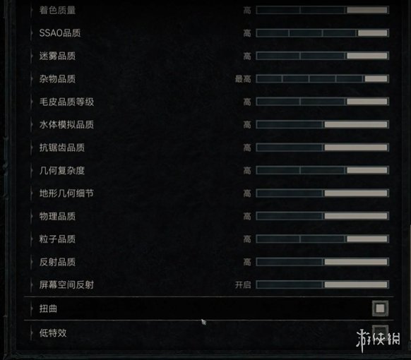 《暗黑破坏神4》最高画面设置推荐_《暗黑破坏神4》最高画面设置推荐
