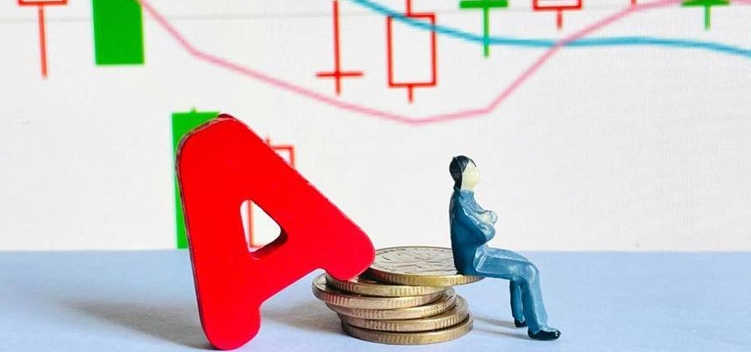 A股沪指震荡回落跌0.47%大消费板块集体调整