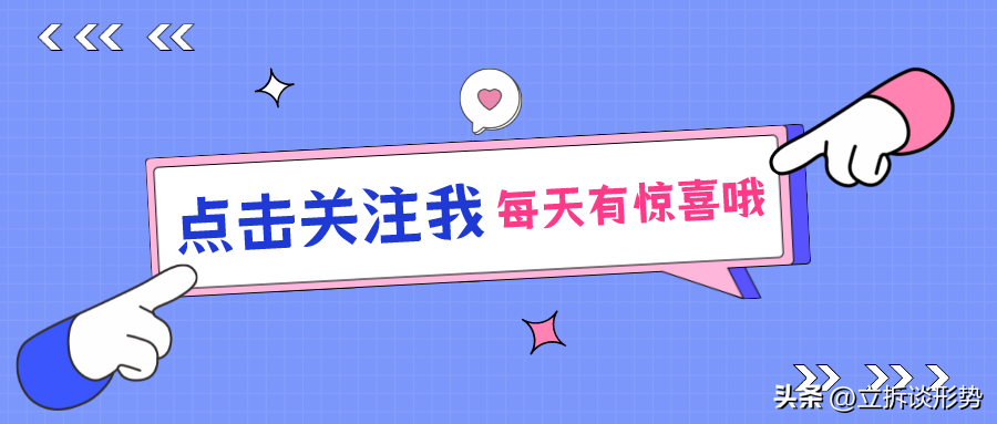 台积电“三巨头”拜访大陆客户,究竟是怎么一回事?