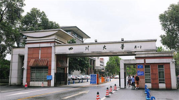 女生污蔑大叔偷拍被留校留党察看
