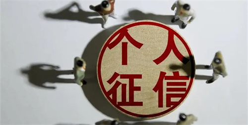买房贷款需要夫妻双方征信吗