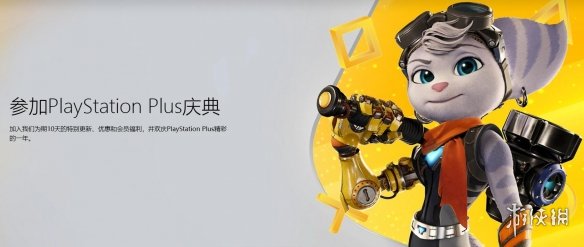 游侠晚报：PS+福利别忘领 《完美黑暗》历经多次重启_完美黑暗好玩吗