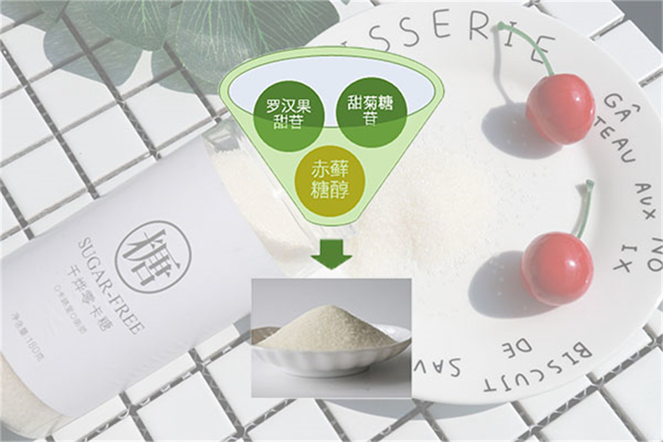 0卡糖的奶茶真的不胖吗