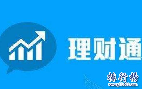 p2p理财平台排名2023 拍拍贷上榜,陆金所值得信赖