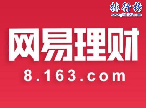 p2p理财平台排名2023 拍拍贷上榜,陆金所值得信赖