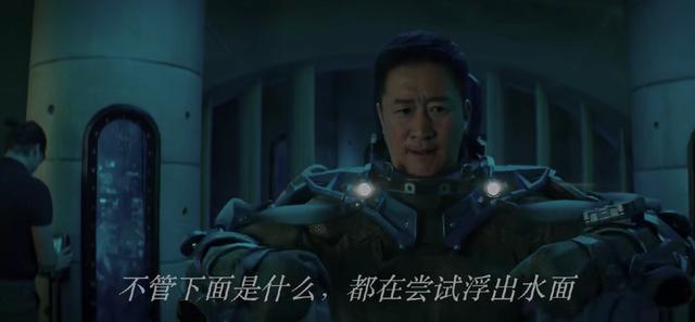 《消失的她》又双叒票房逆跌了 争议声有点大！