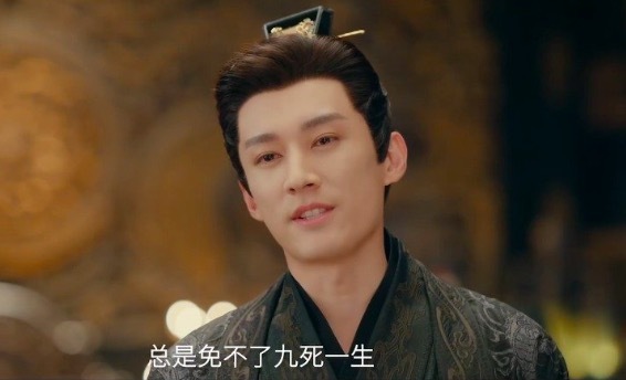 《长风渡》中唯一恶人洛子商！擅长权术又多次陷害男主