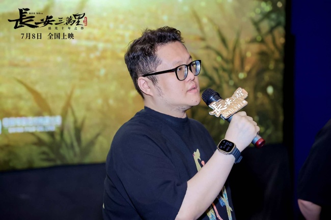 《长安三万里》 7月8日感受独属于中国人的浪漫