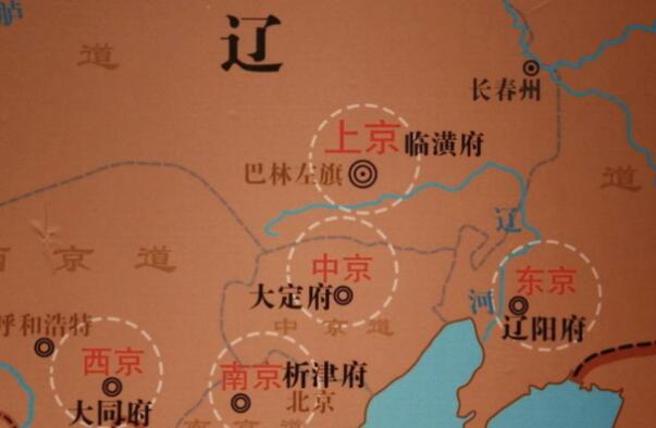 统治时间最长的朝代排行 唐朝仅第六,第一享国790年