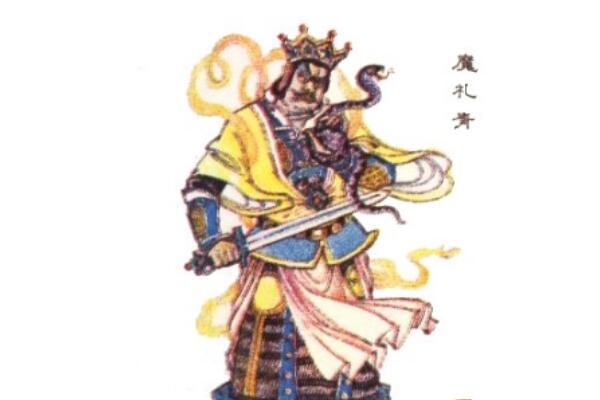 玉皇大帝手下四大天王 魔礼红上榜,第一持国天王