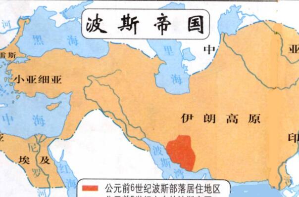 历史上公认的四大帝国 汉朝上榜,波斯帝国极其强盛