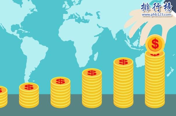 可以分期60个月的贷款平台：网捷贷上榜(农业银行推出)