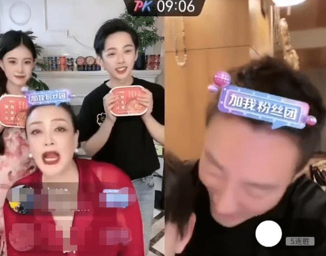 张兰直播间边吃瓜边卖瓜 还和汪小菲连线直播