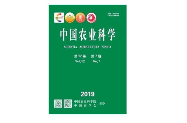 十大农业期刊，草业学报排第四，第二曾获多个大奖(应用生态学报)