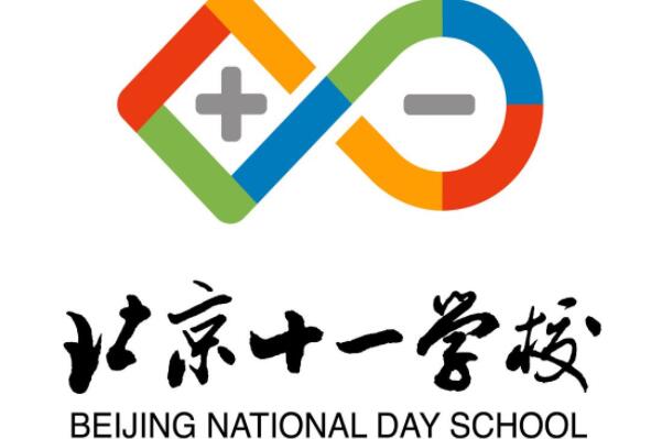 国内口碑最好的高中排名，深圳中学排第三，北京上榜多个学校