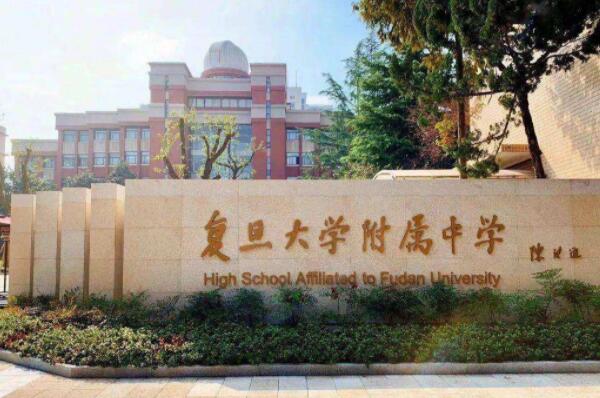 国内口碑最好的高中排名，深圳中学排第三，北京上榜多个学校