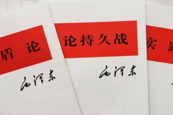 世界公认的十大军事名著，兵学圣典排第一，第二为近代军事奠基